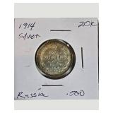 1913–1915 Imperial Russia 20 Kopeks Silver Coin Collection – Three Coin Set
