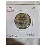 1913–1915 Imperial Russia 20 Kopeks Silver Coin Collection – Three Coin Set