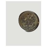 1913–1915 Imperial Russia 20 Kopeks Silver Coin Collection – Three Coin Set