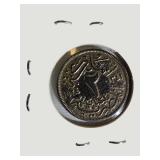 Vintage Egyptian Coin Collection – 1929, 1933 & 1944 Coins Including Silver