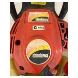 1 - Gas Hedge Trimmer - Shindaiwa DH230