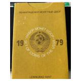 1979 USSR Mint Set Leningrad