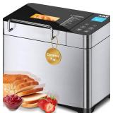$130 KBS Pro 710W 2LB Bread Maker, Stainless Steel 17-in-1 Smart Bread Machine with Healthy Ceramic Pan, Automatic Nut Dispenser, Tempered Glass Touch Panel, 3 Crust Colors, 15H Timer& Keep-Warm, Reci