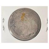 US SEATED LIBERTY HALF DOLLAR US SEATED LIBERTY HALF DOLLAR