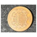 1864 US 2 CENT PIECE 1864 US 2 CENT PIECE