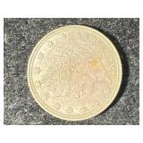 1883 US V NICKEL 1883 US V NICKEL