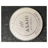 1 TROY OZ .999 FINE SILVER ASAHI ROUND 1 TROY OZ .999 FINE SILVER ASAHI ROUND