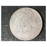 1923-S US PEACE SILVER DOLLAR 1923-S US PEACE SILVER DOLLAR