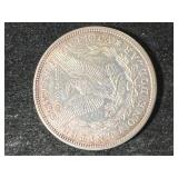 1921-S US MORGAN SILVER DOLLAR 1921-S US MORGAN SILVER DOLLAR