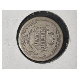1907 US BARBER DIME 1907 US BARBER DIME