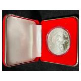 1 TROY OZ .999 FINE SILVER 2007 SEASONS GREETINGS ROUND IN BOX 1 TROY OZ .999 FINE SILVER 2007 SEASONS GREETINGS ROUND IN BOX