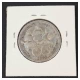 1892 Columbian Exposition commemorative half dollar   another 1892 date!
