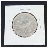1893 Columbian Exposition commemorative half dollar