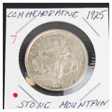 1925 Stone Mountain commemorative half dollar