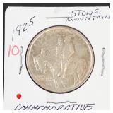 1925 Stone Mountain commemorative half dollar