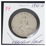 1950-D Franklin half dollar