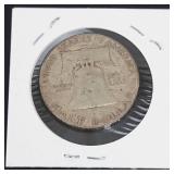 1951 Franklin half dollar