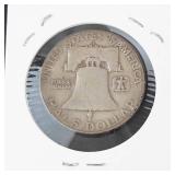 1951-S Franklin half dollar