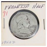 1952-D Franklin half dollar