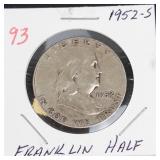 1952-S Franklin half dollar