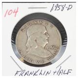 1958-D Franklin half dollar