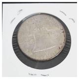 1960-D Franklin half dollar