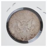 1964-D Kennedy half dollar