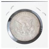 1964-D Kennedy half dollar