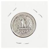 1935 Washington silver quarter