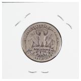 1938-S Washington silver quarter