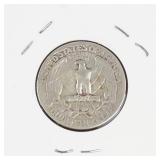 1950 Washington silver quarter
