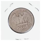 1950-D Washington silver quarter