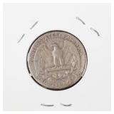 1950-S Washington silver quarter