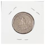 1951 Washington silver quarter