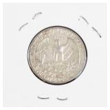 1954-D Washington silver quarter