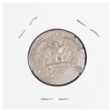 1955 Washington silver quarter