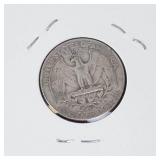 1957-D Washington silver quarter