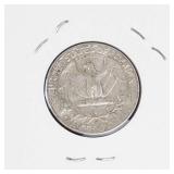 1962-D Washington silver quarter
