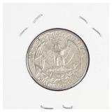 1963-D Washington silver quarter