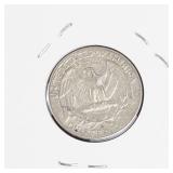 1963-D Washington silver quarter