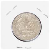 1963-D Washington silver quarter