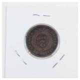 1864 2 cent piece, Large Motto