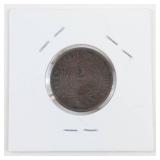 1864 2 cent piece, Large Motto