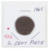 1865 2 cent piece