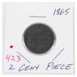 1865 2 cent piece