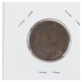 1866 2 cent piece