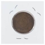 1867 2 cent piece