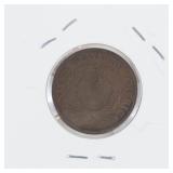 1867 2 cent piece