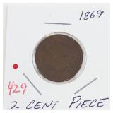 1869 2 cent piece