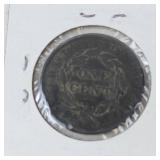 1838 US Large cent